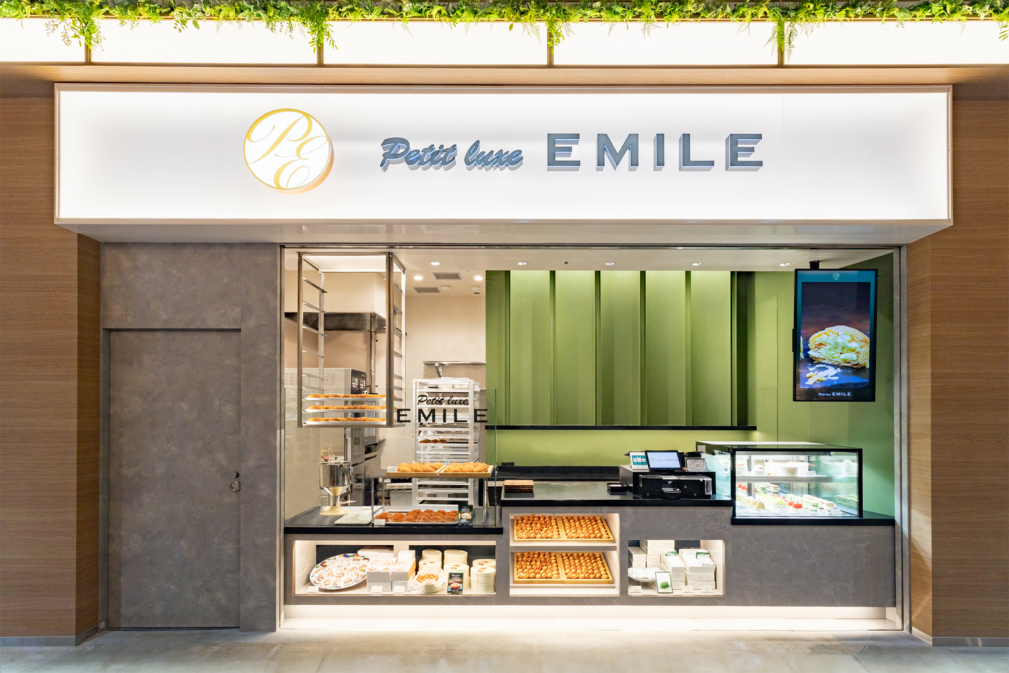 Petit luxe EMILE　エミテラス所沢