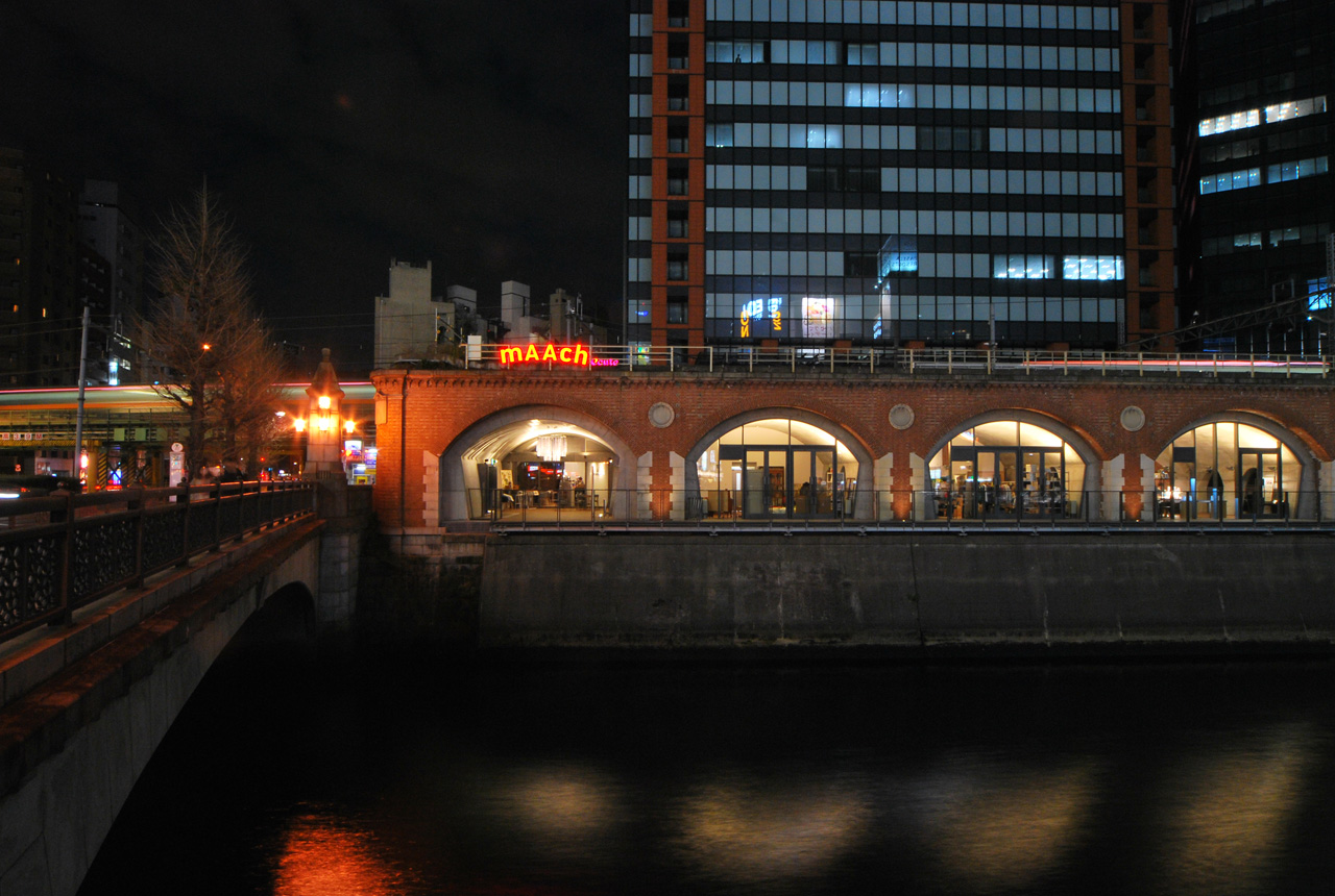 mAAch ecute 神田万世橋