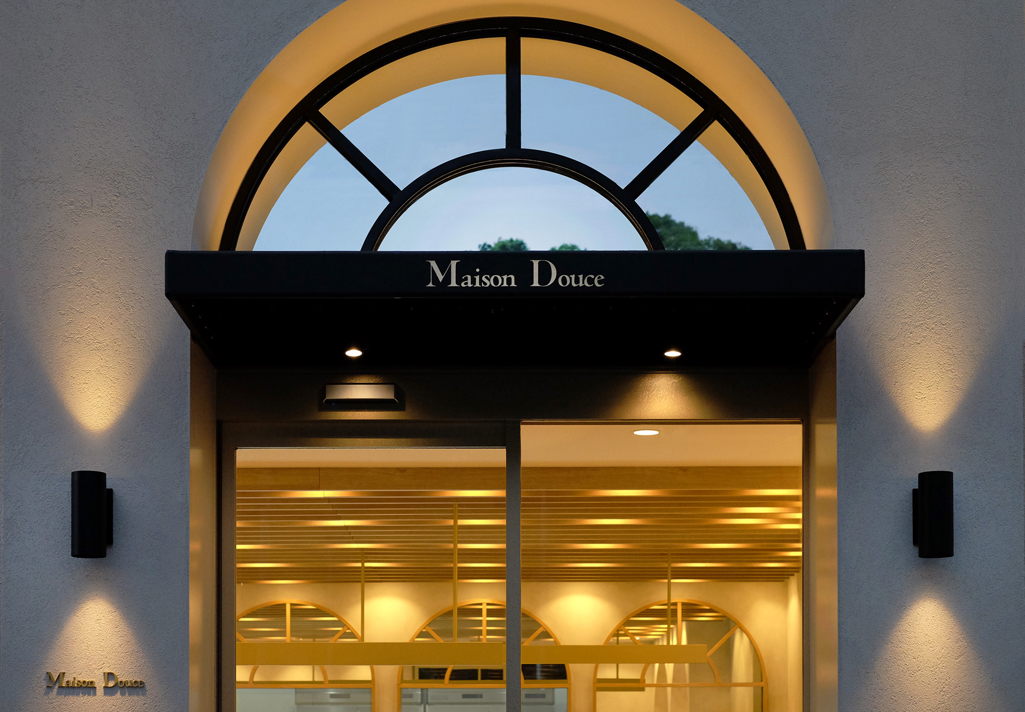 Maison Douce